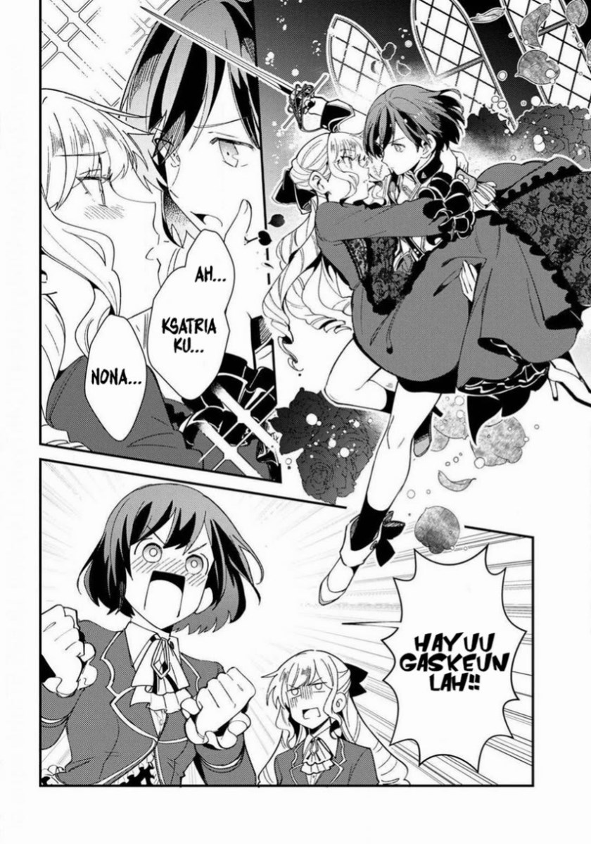 Watashi no Oshi wa Akuyaku Reijou.