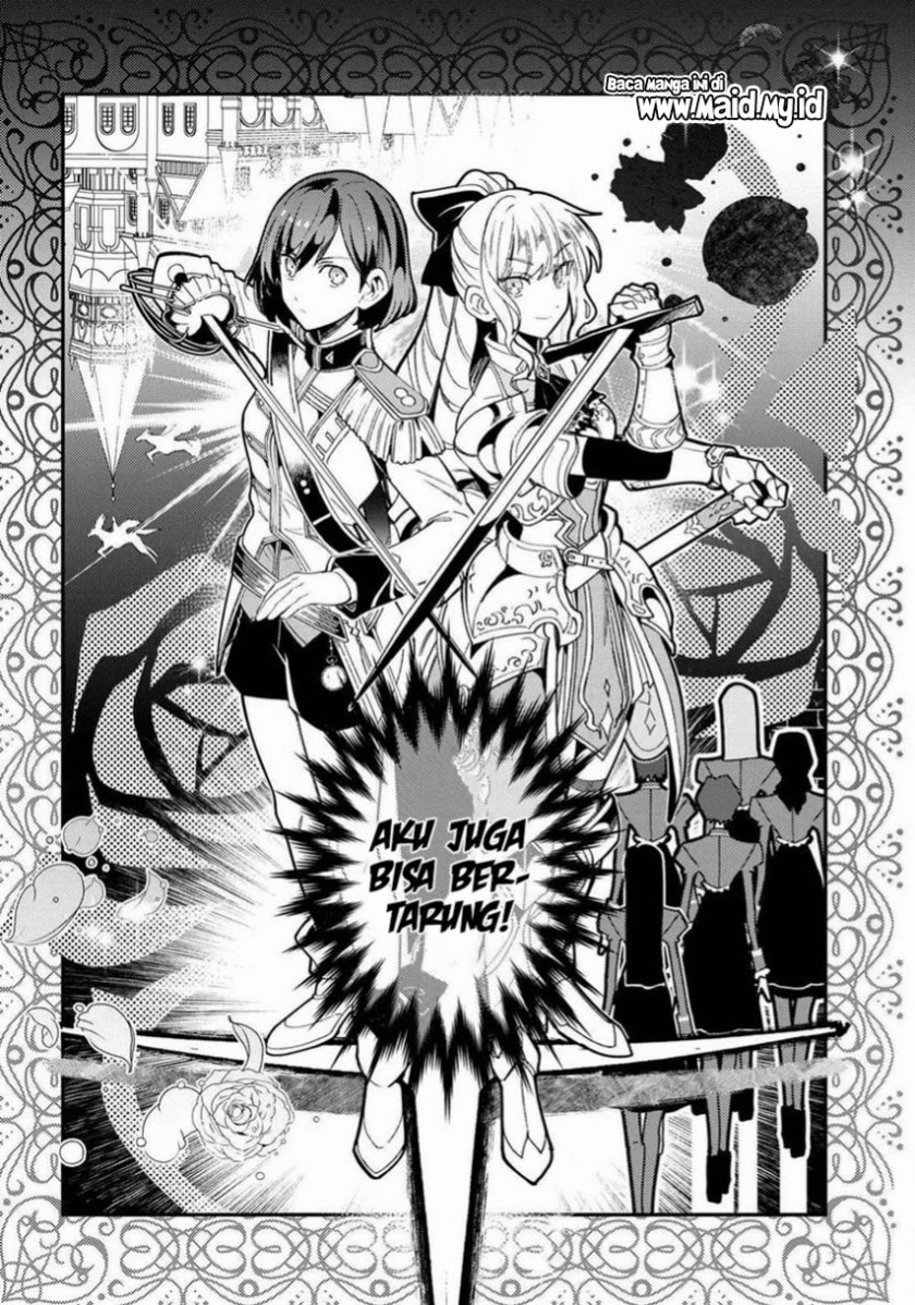Watashi no Oshi wa Akuyaku Reijou.