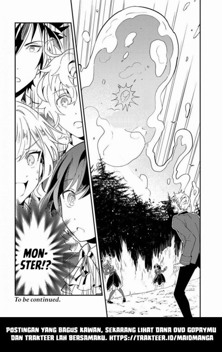 Watashi no Oshi wa Akuyaku Reijou.