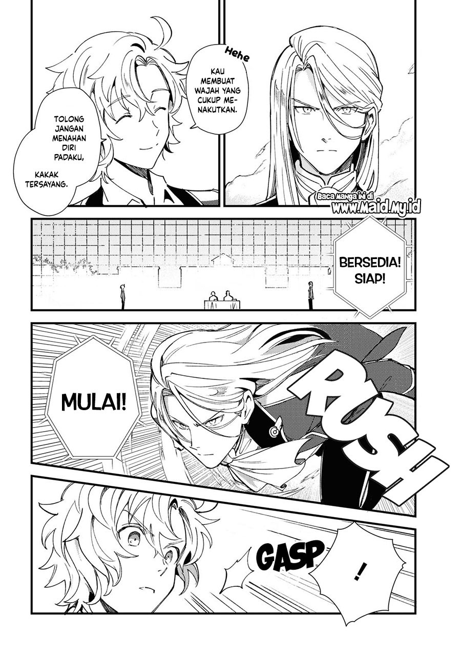 Watashi no Oshi wa Akuyaku Reijou.