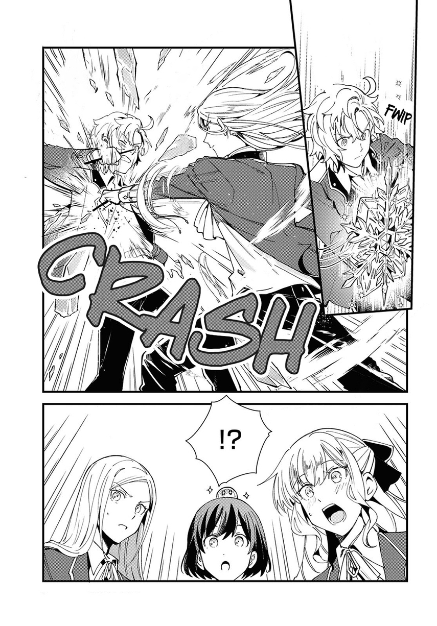 Watashi no Oshi wa Akuyaku Reijou.