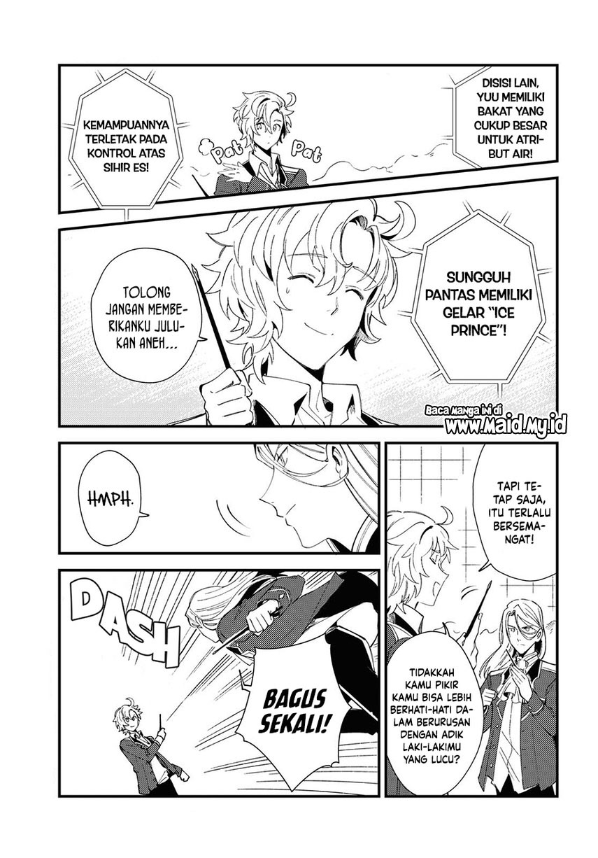 Watashi no Oshi wa Akuyaku Reijou.