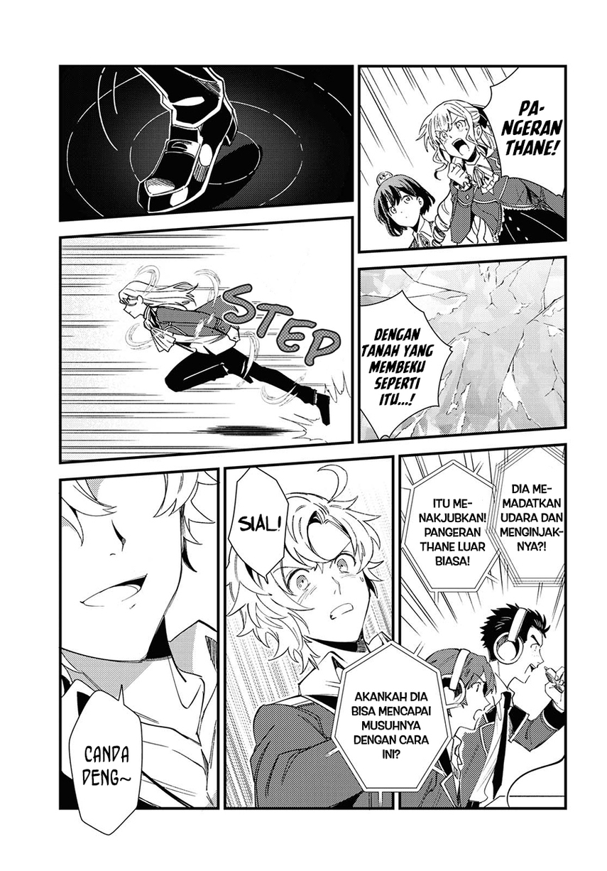 Watashi no Oshi wa Akuyaku Reijou.