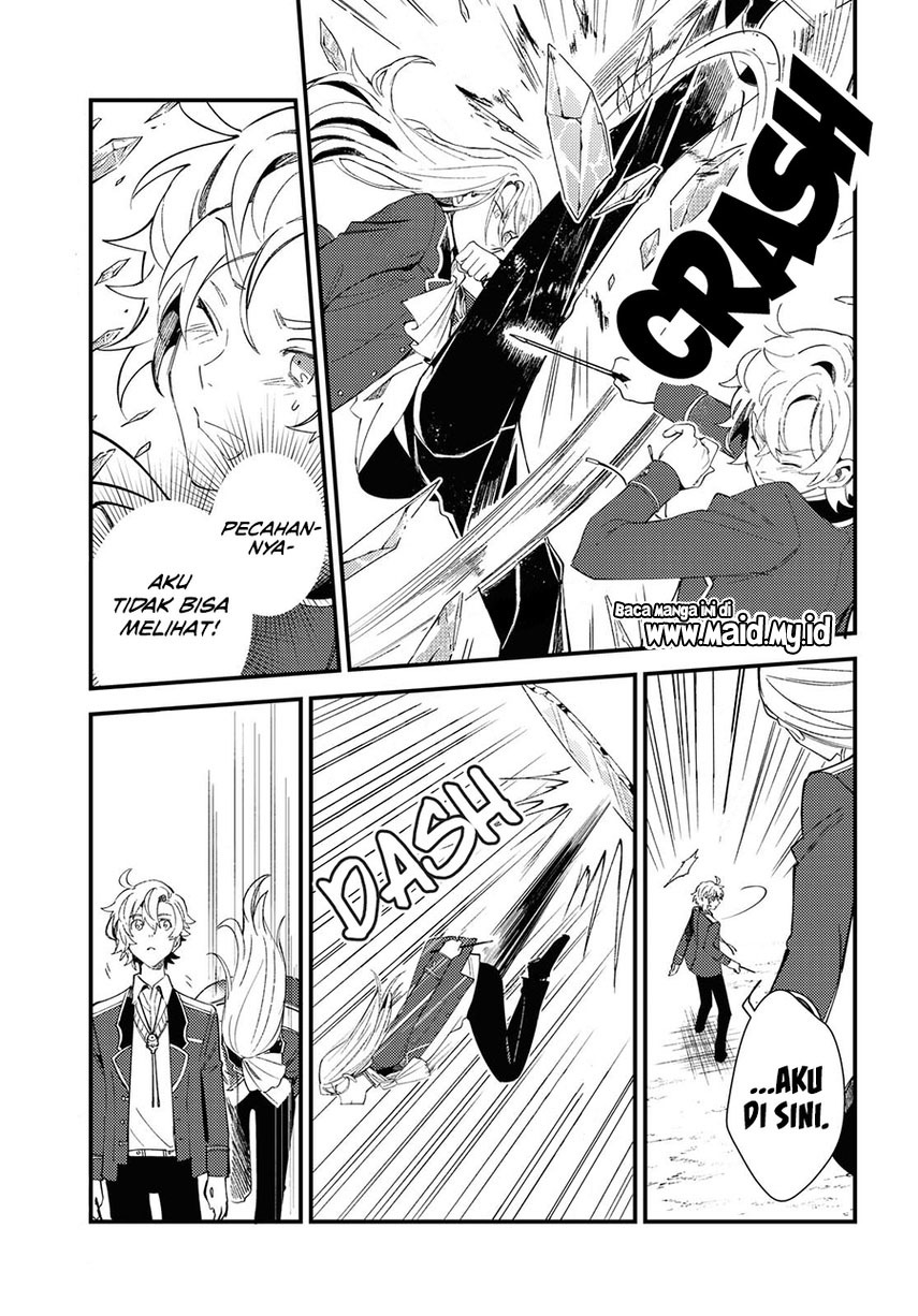 Watashi no Oshi wa Akuyaku Reijou.