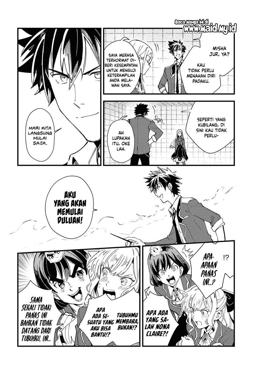 Watashi no Oshi wa Akuyaku Reijou.