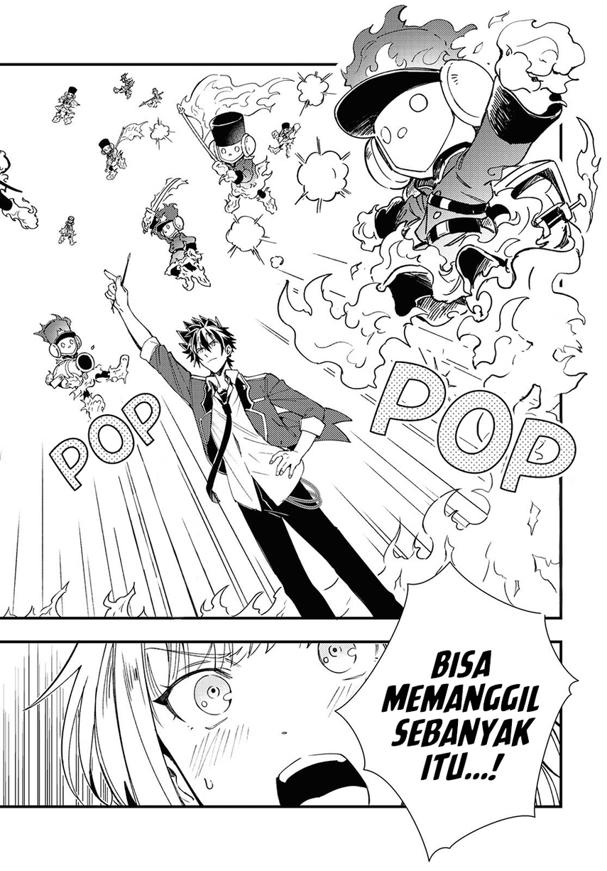 Watashi no Oshi wa Akuyaku Reijou.