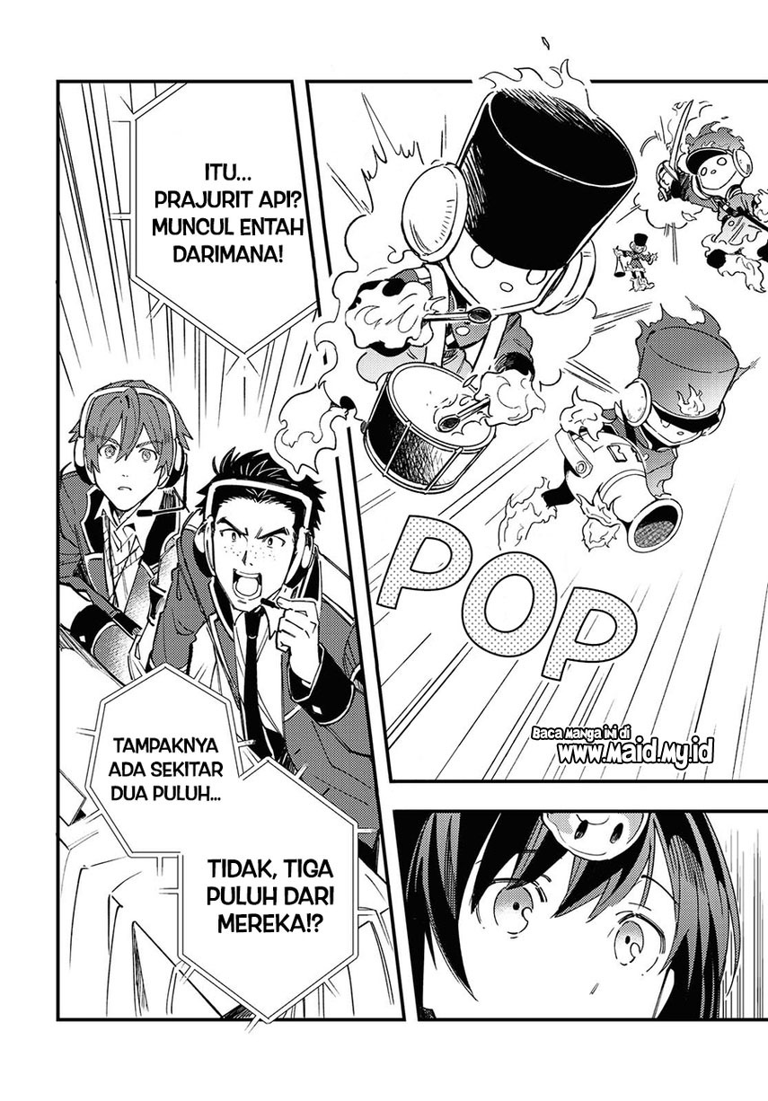 Watashi no Oshi wa Akuyaku Reijou.
