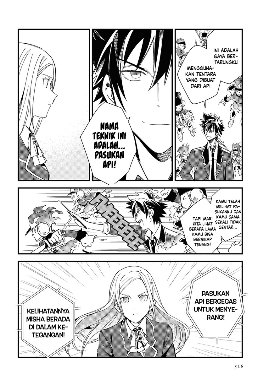 Watashi no Oshi wa Akuyaku Reijou.
