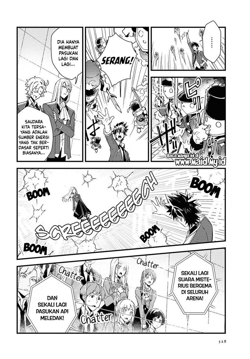 Watashi no Oshi wa Akuyaku Reijou.