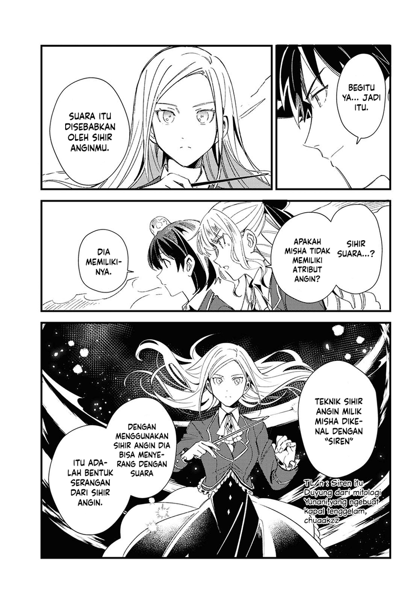 Watashi no Oshi wa Akuyaku Reijou.