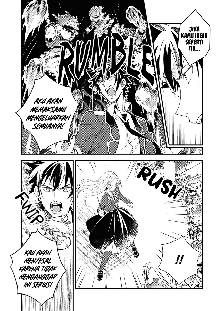 Watashi no Oshi wa Akuyaku Reijou.