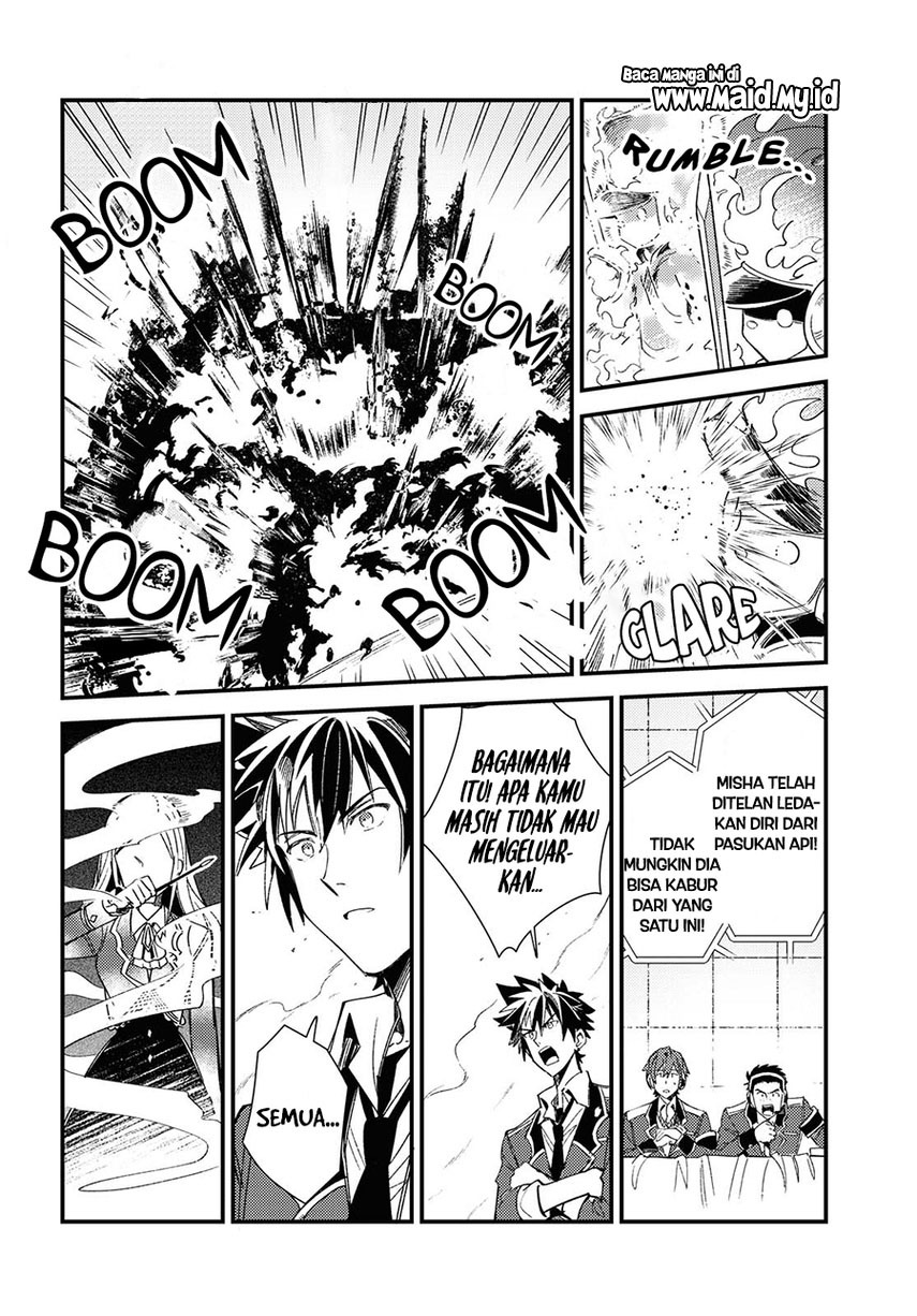 Watashi no Oshi wa Akuyaku Reijou.