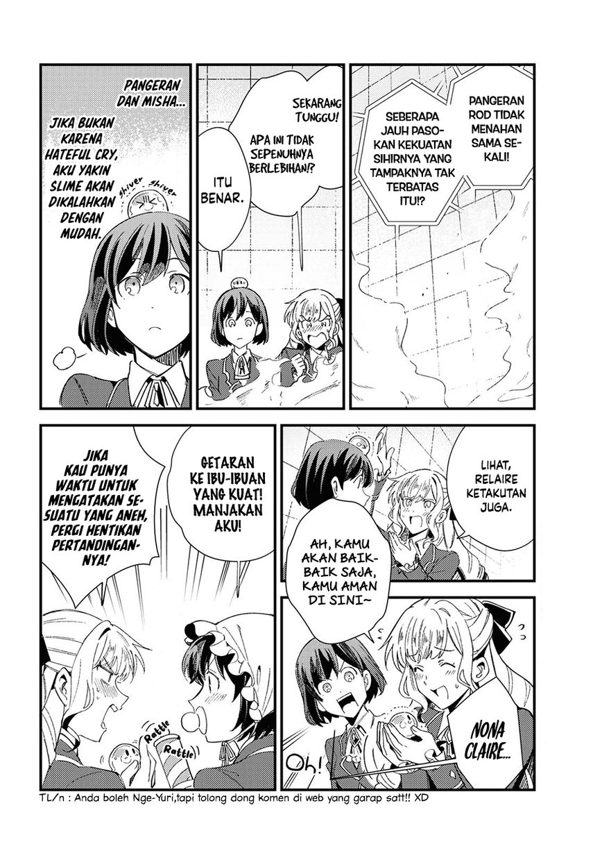 Watashi no Oshi wa Akuyaku Reijou.