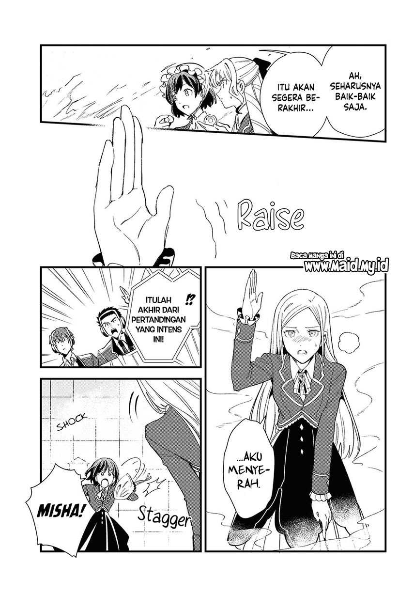Watashi no Oshi wa Akuyaku Reijou.