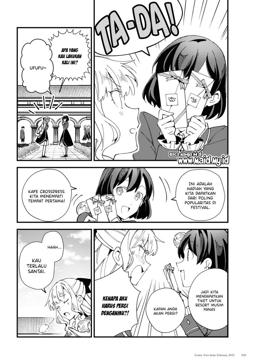 Watashi no Oshi wa Akuyaku Reijou.