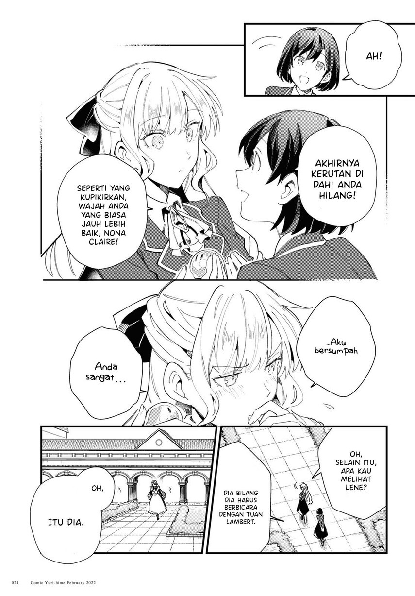 Watashi no Oshi wa Akuyaku Reijou.
