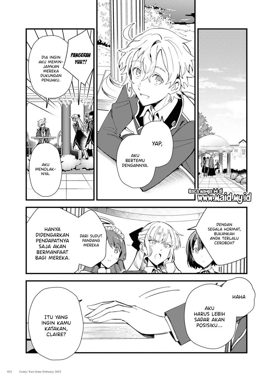 Watashi no Oshi wa Akuyaku Reijou.