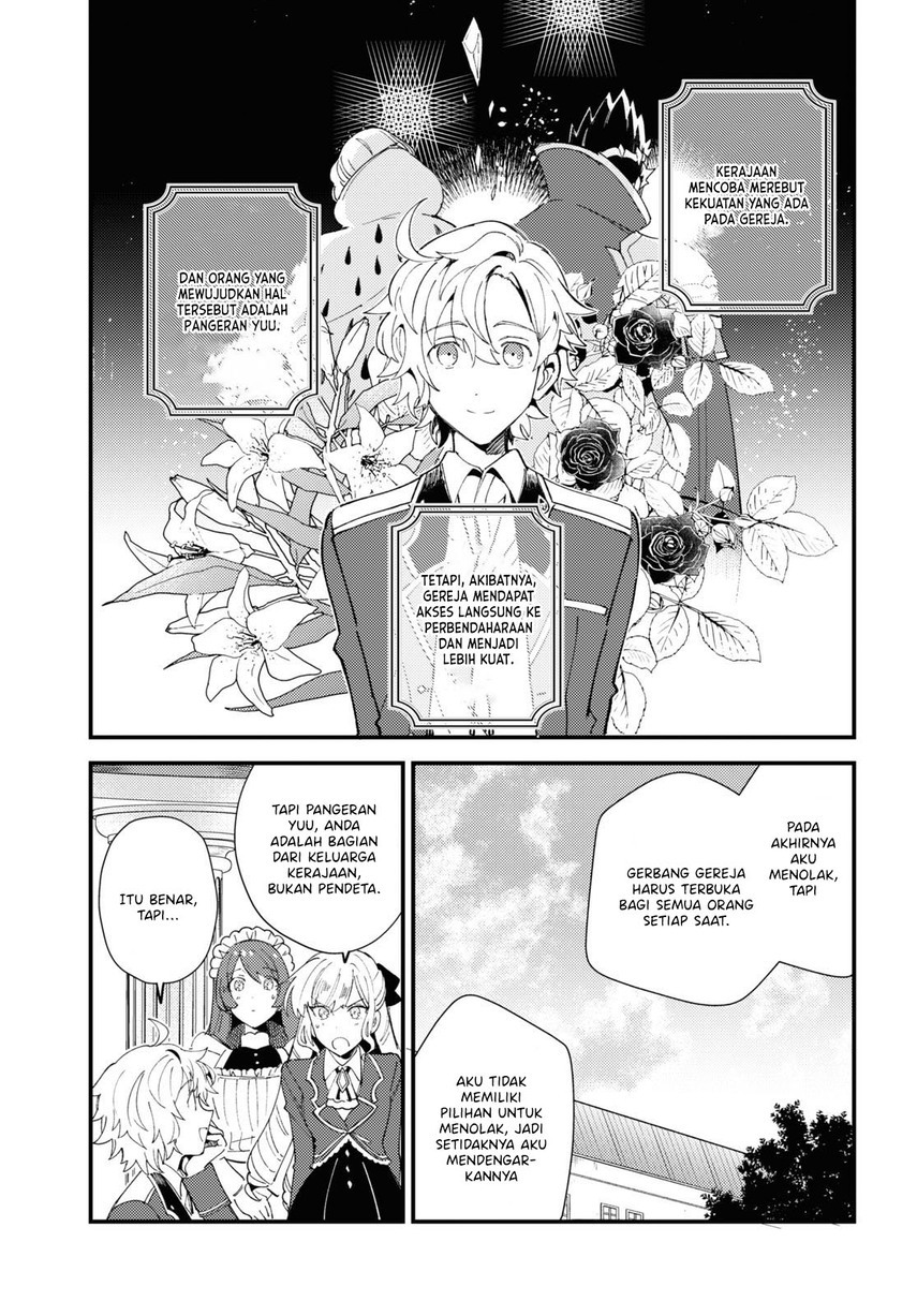 Watashi no Oshi wa Akuyaku Reijou.