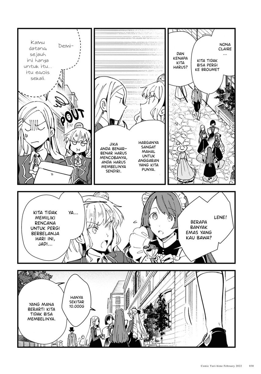 Watashi no Oshi wa Akuyaku Reijou.