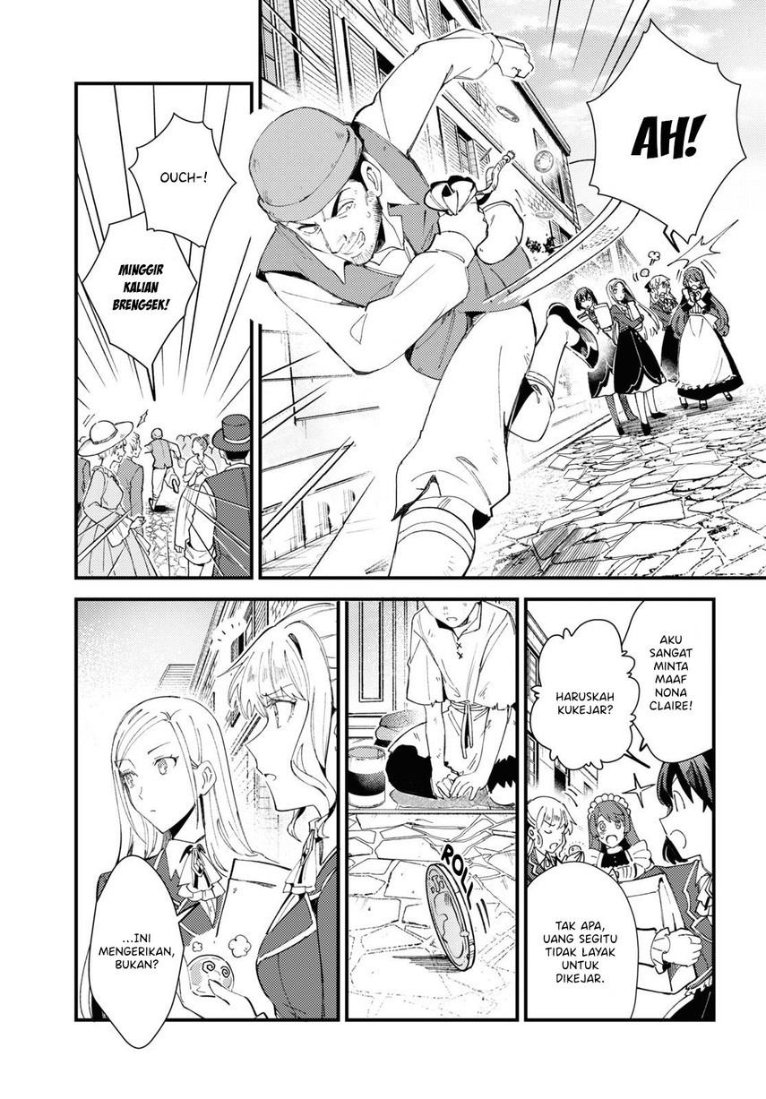 Watashi no Oshi wa Akuyaku Reijou.