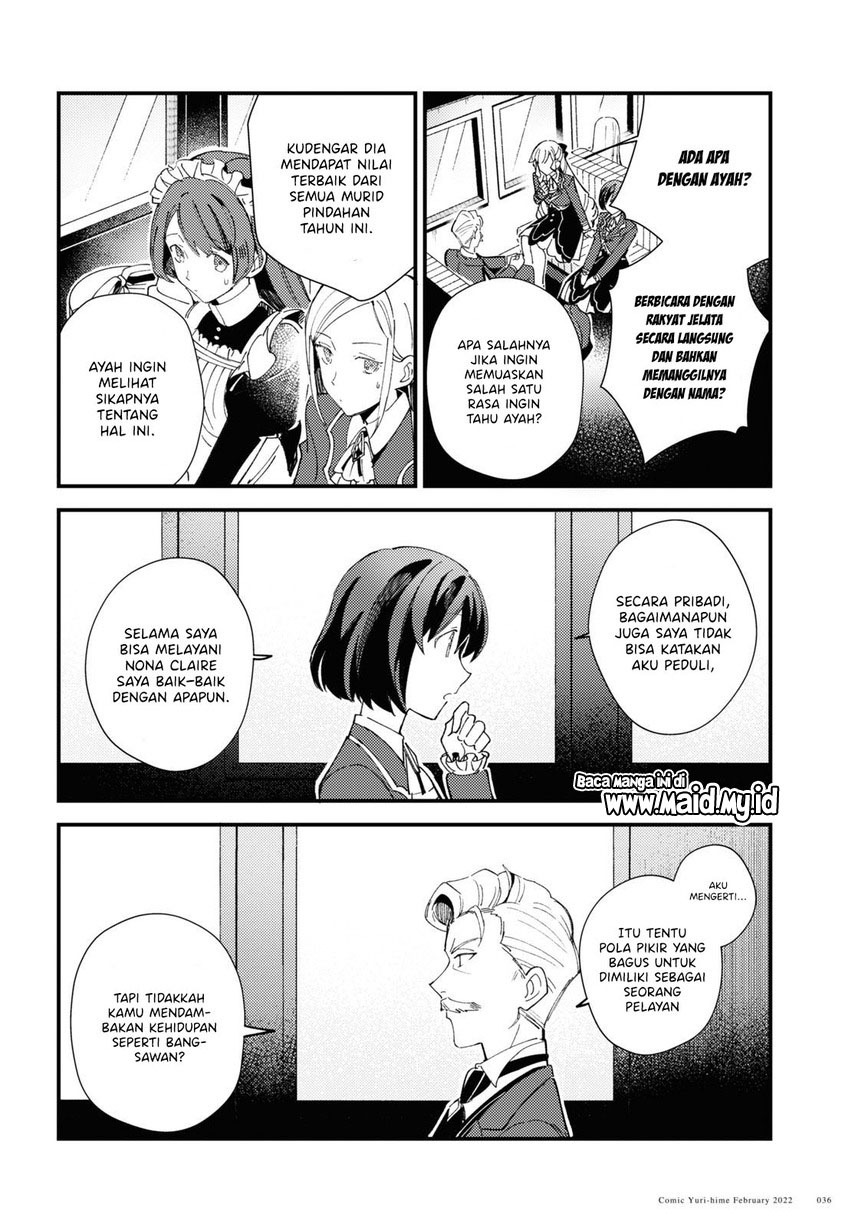 Watashi no Oshi wa Akuyaku Reijou.