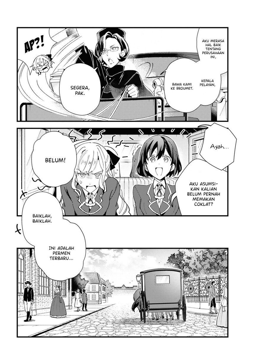 Watashi no Oshi wa Akuyaku Reijou.