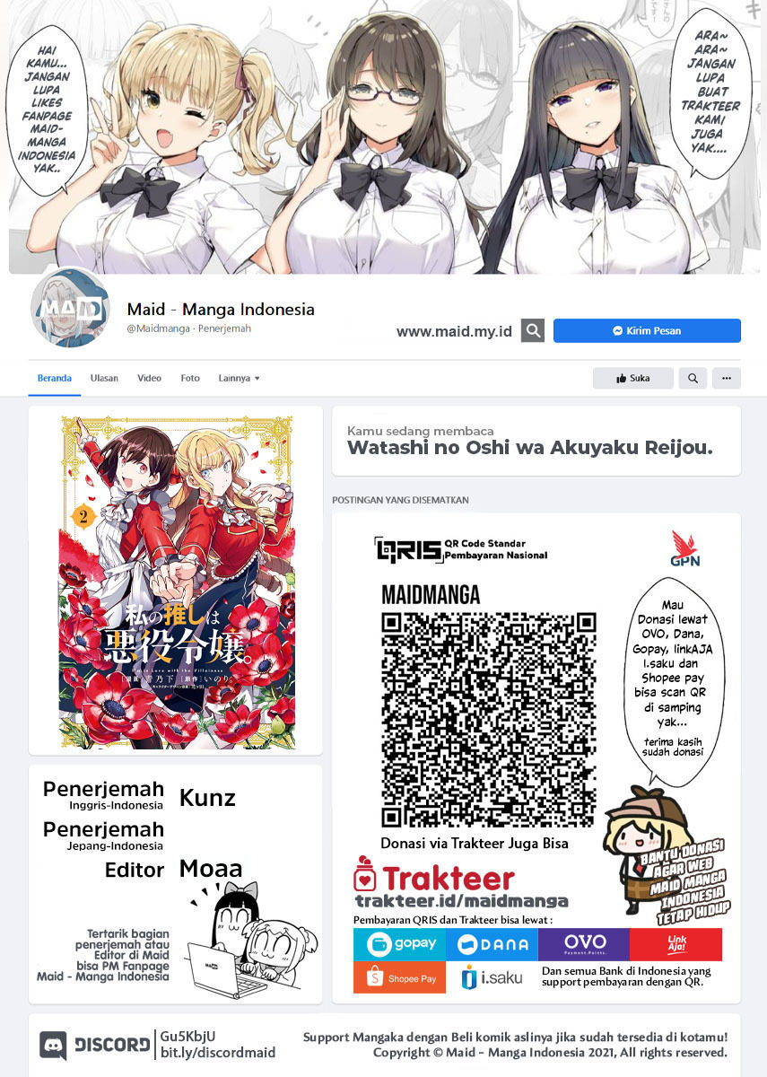 Watashi no Oshi wa Akuyaku Reijou.