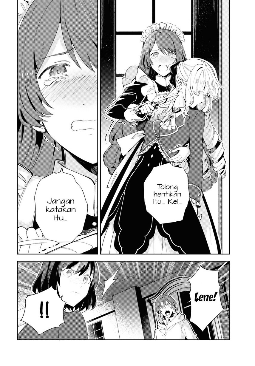 Watashi no Oshi wa Akuyaku Reijou.