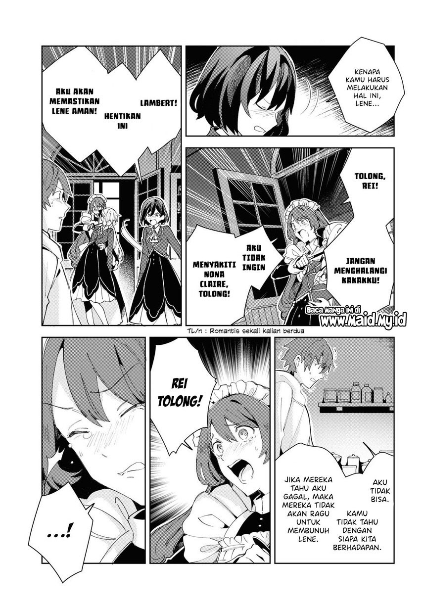 Watashi no Oshi wa Akuyaku Reijou.