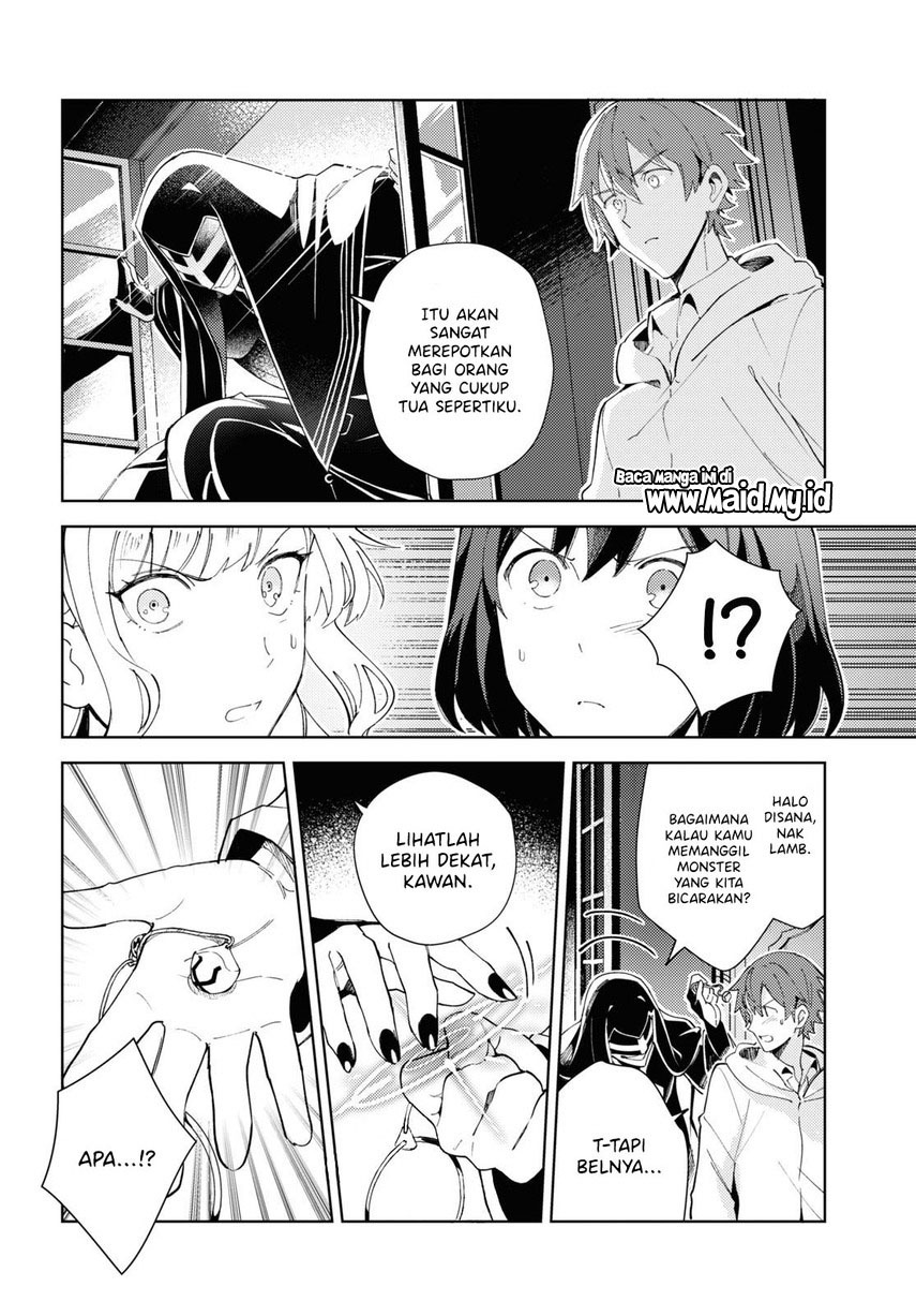 Watashi no Oshi wa Akuyaku Reijou.