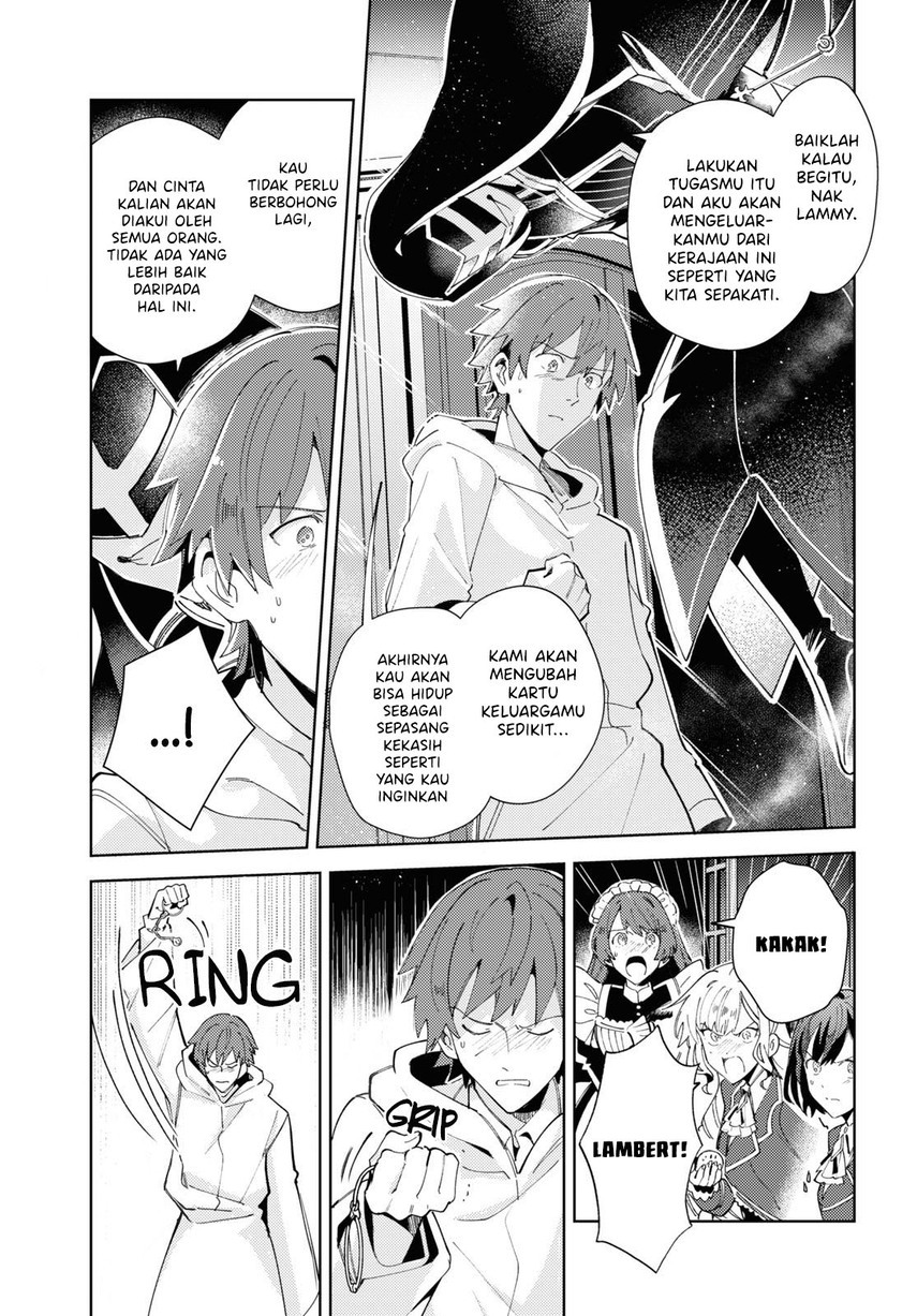 Watashi no Oshi wa Akuyaku Reijou.