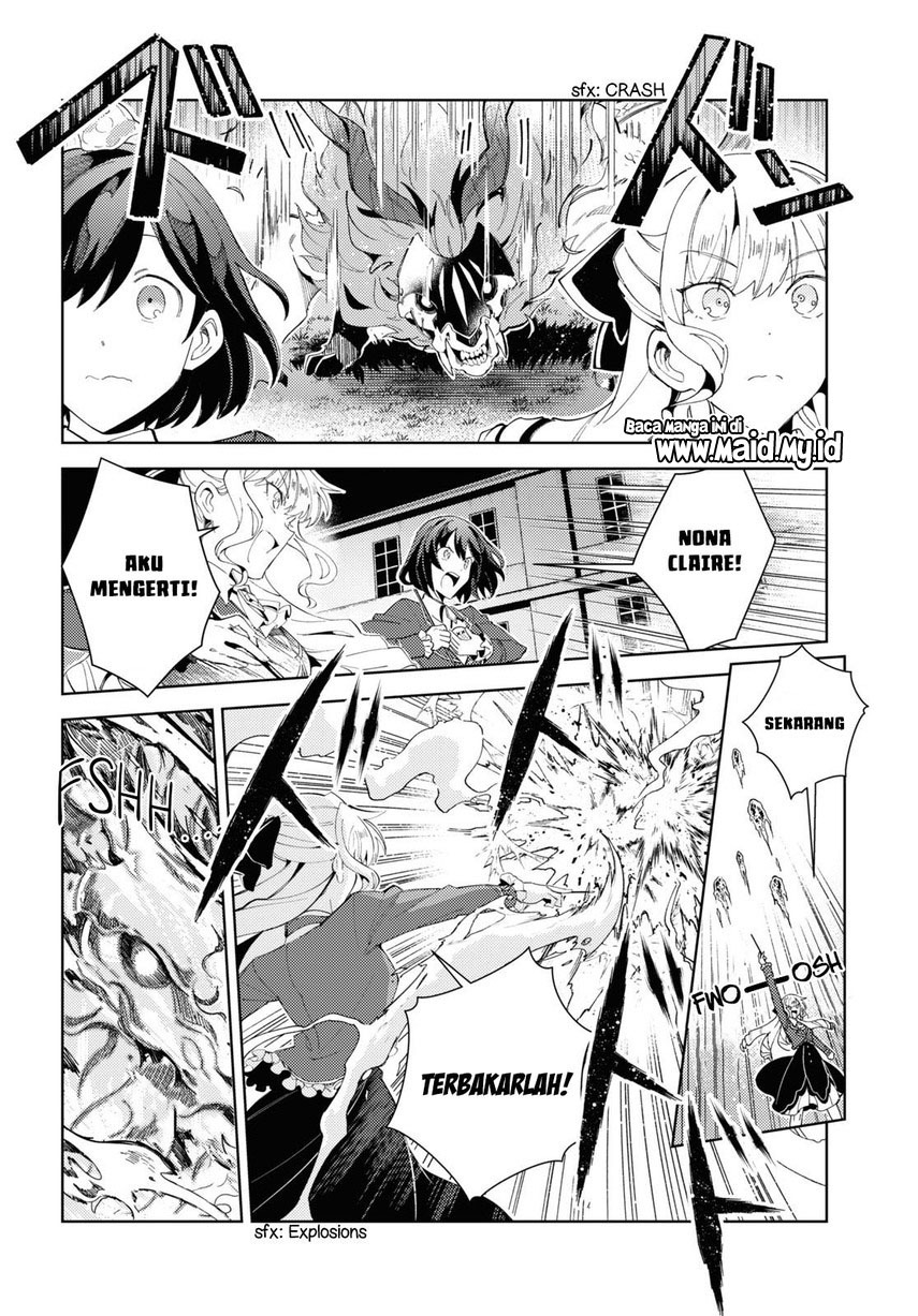 Watashi no Oshi wa Akuyaku Reijou.
