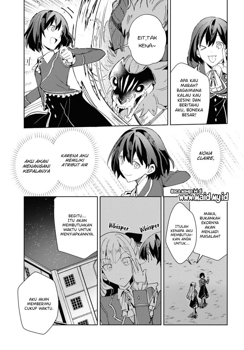 Watashi no Oshi wa Akuyaku Reijou.