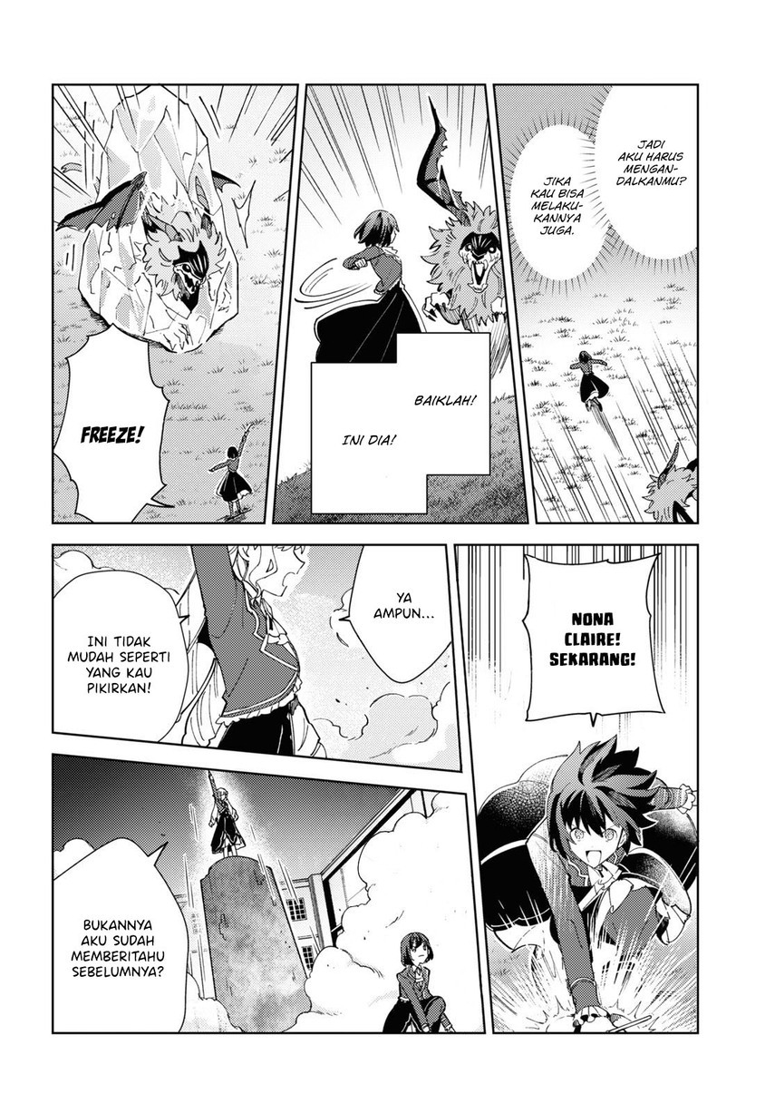 Watashi no Oshi wa Akuyaku Reijou.