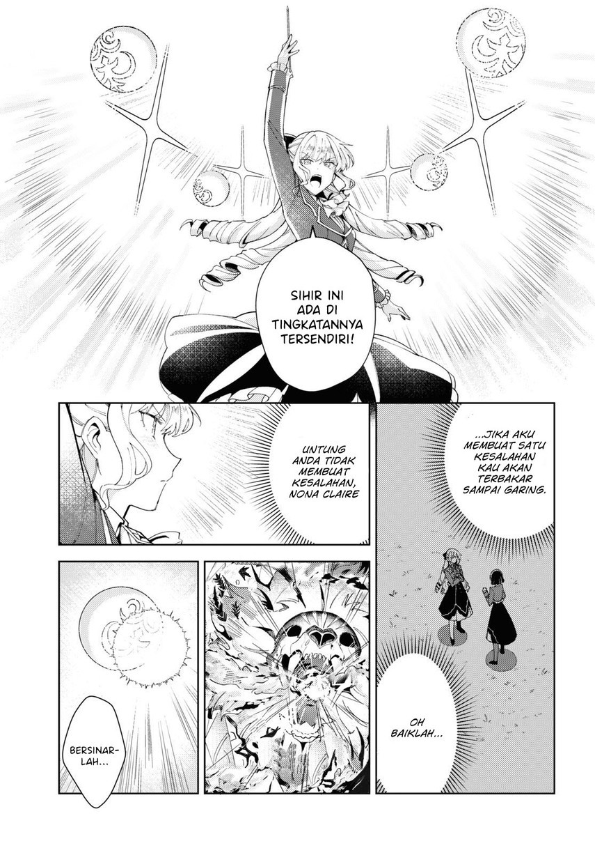 Watashi no Oshi wa Akuyaku Reijou.