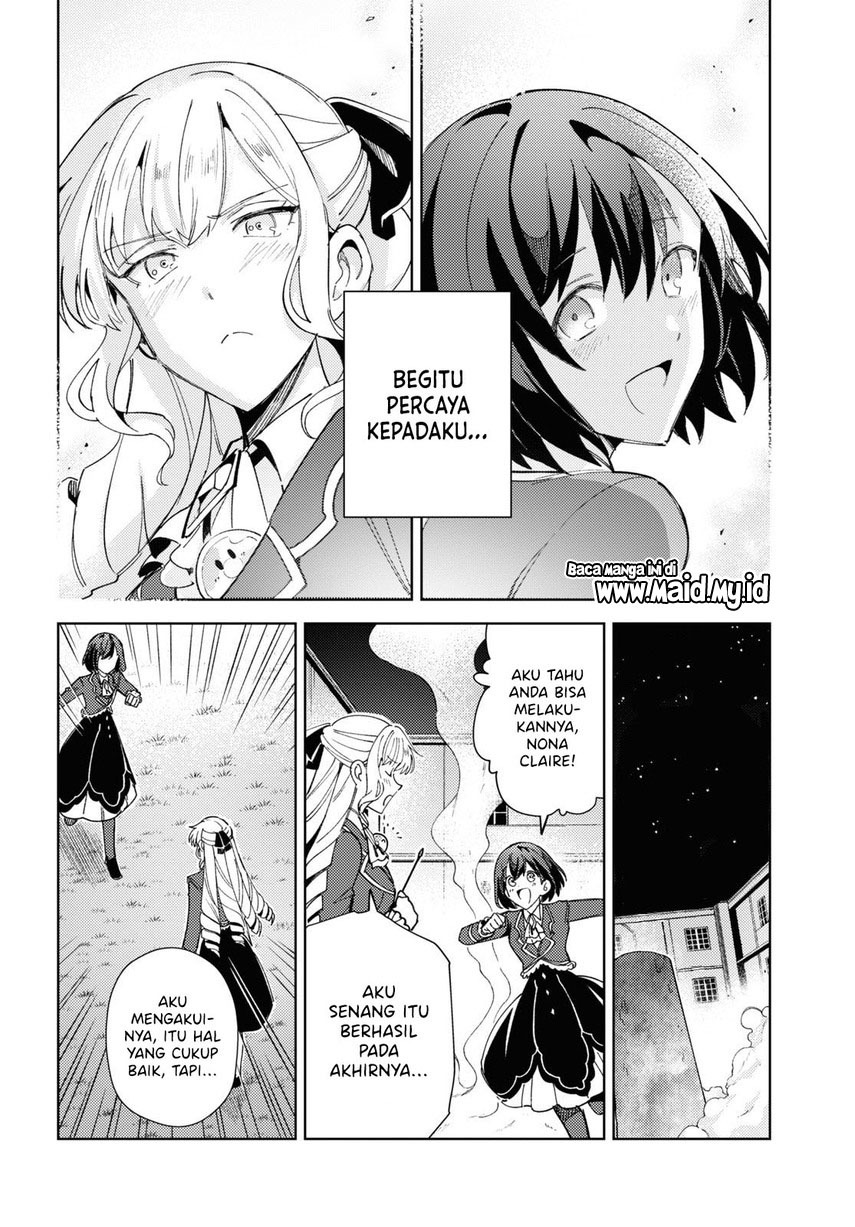 Watashi no Oshi wa Akuyaku Reijou.