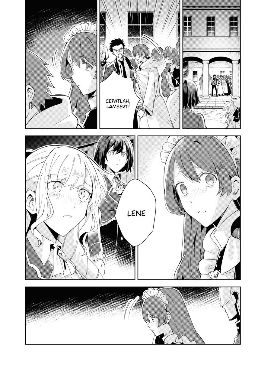 Watashi no Oshi wa Akuyaku Reijou.