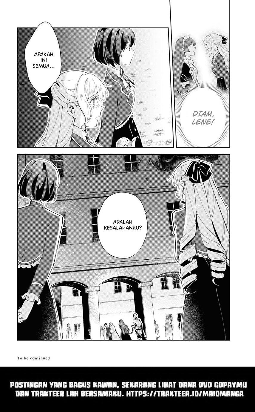 Watashi no Oshi wa Akuyaku Reijou.