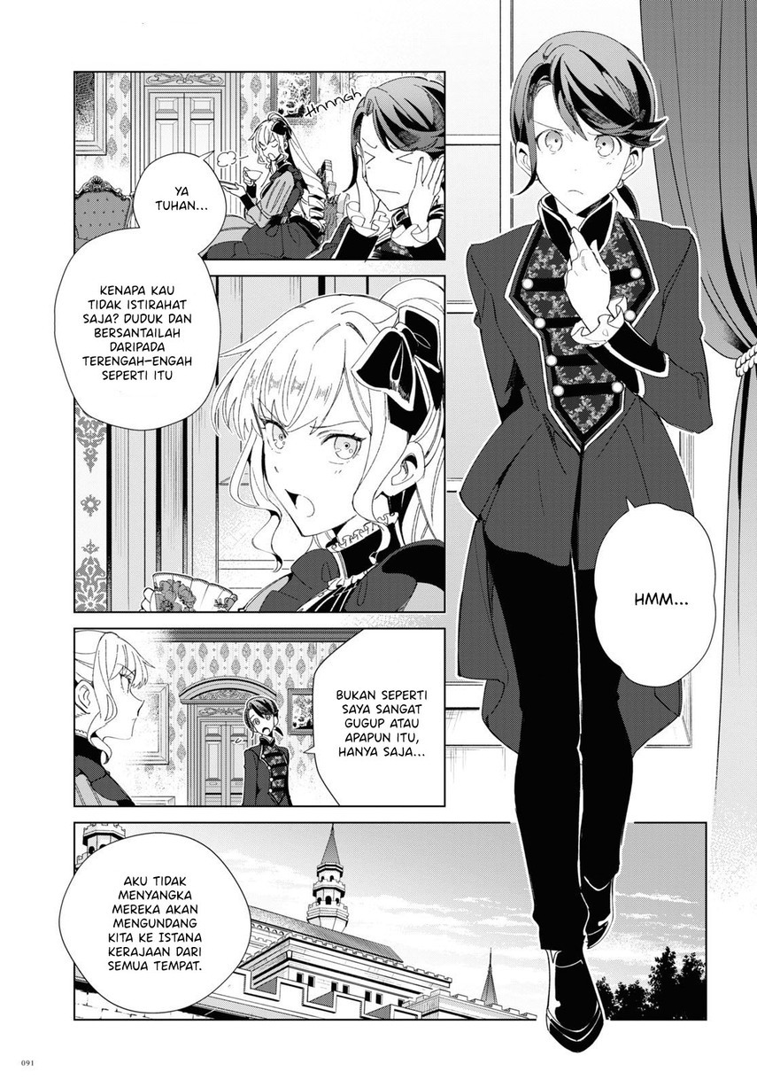 Watashi no Oshi wa Akuyaku Reijou.