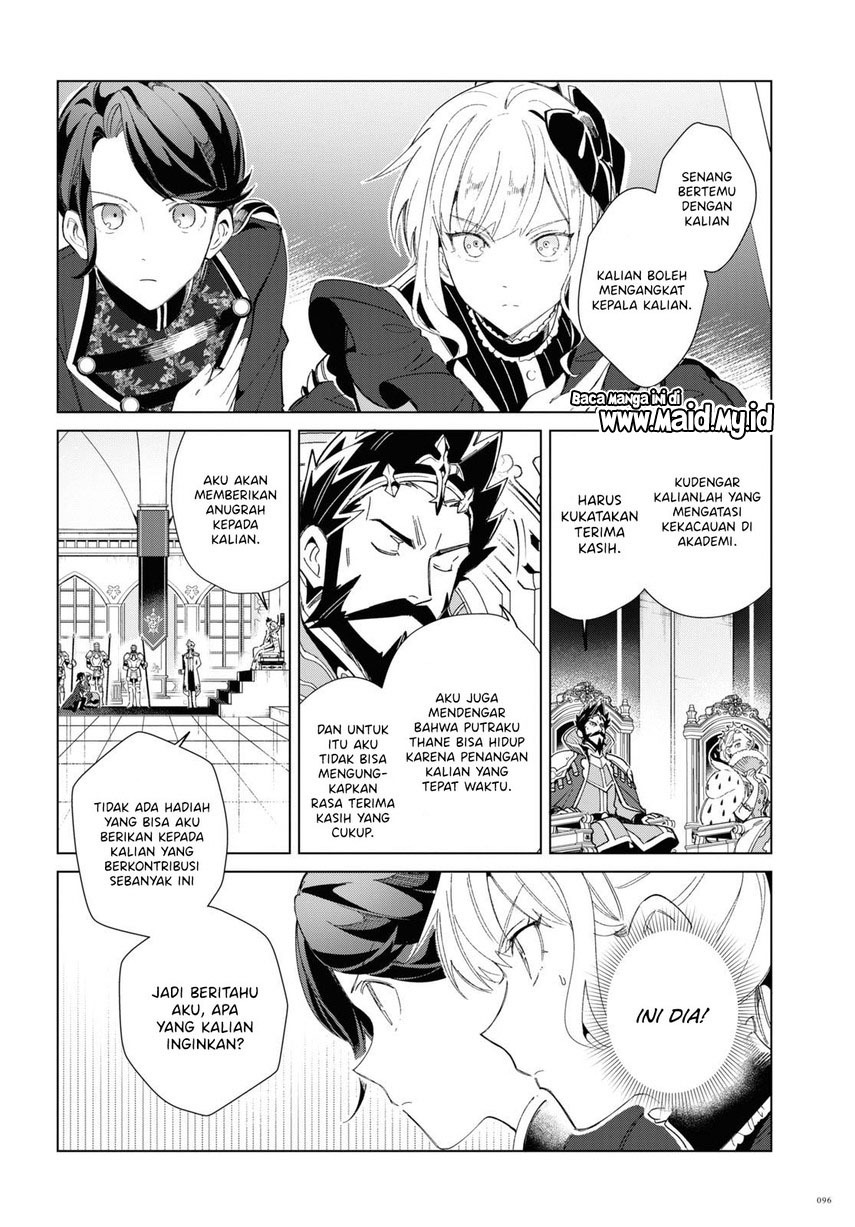 Watashi no Oshi wa Akuyaku Reijou.