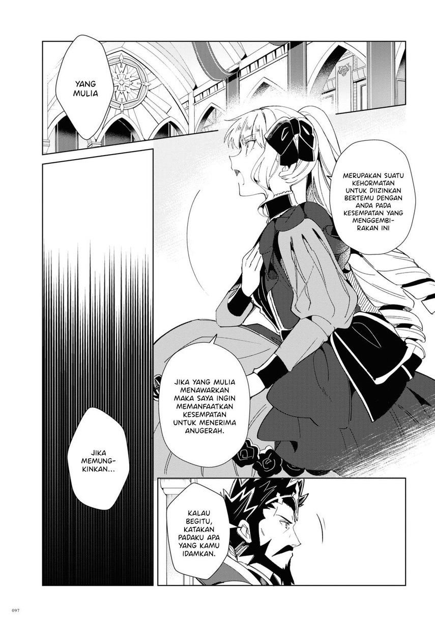 Watashi no Oshi wa Akuyaku Reijou.