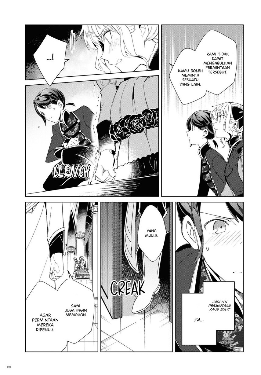 Watashi no Oshi wa Akuyaku Reijou.