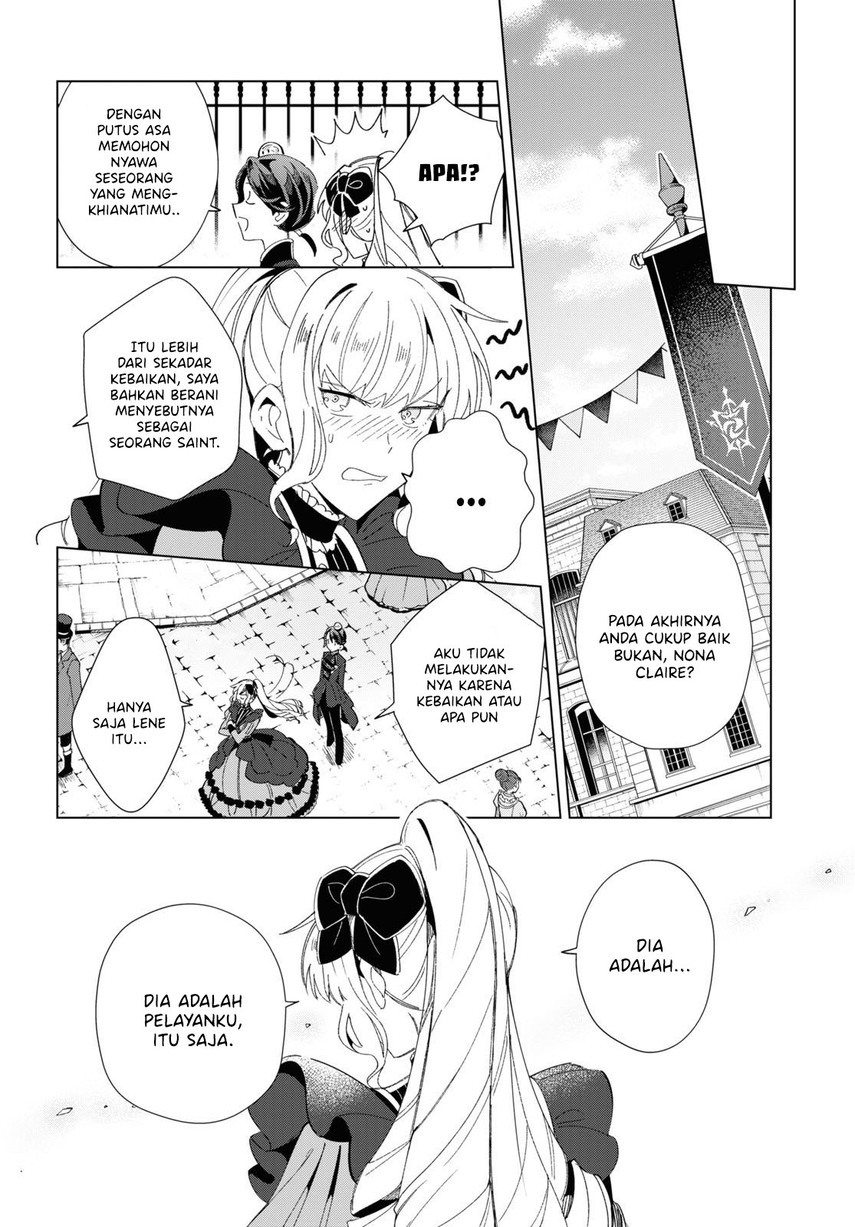 Watashi no Oshi wa Akuyaku Reijou.