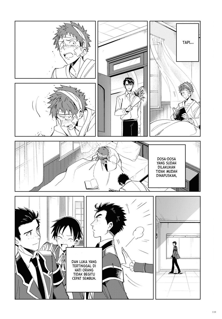 Watashi no Oshi wa Akuyaku Reijou.