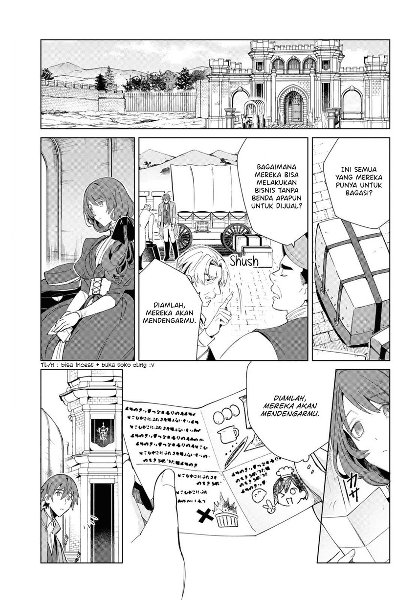 Watashi no Oshi wa Akuyaku Reijou.