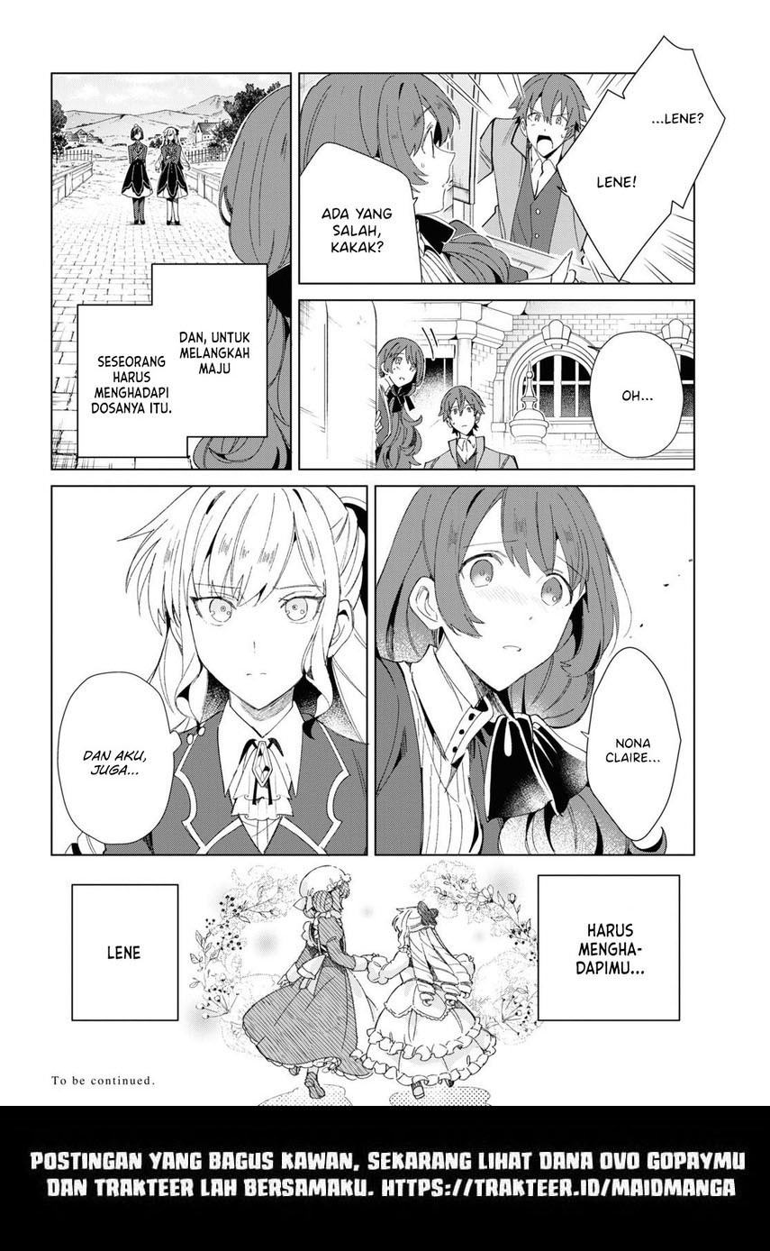Watashi no Oshi wa Akuyaku Reijou.