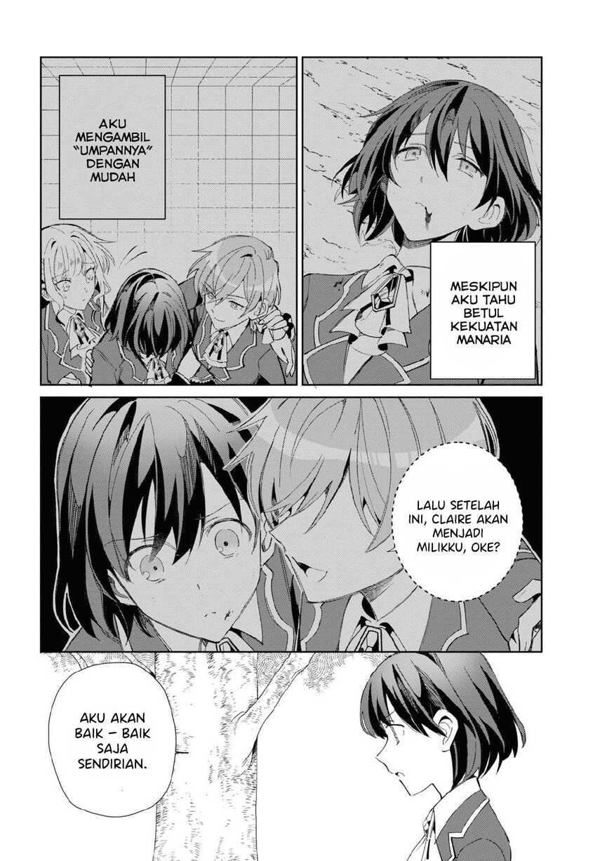Watashi no Oshi wa Akuyaku Reijou.