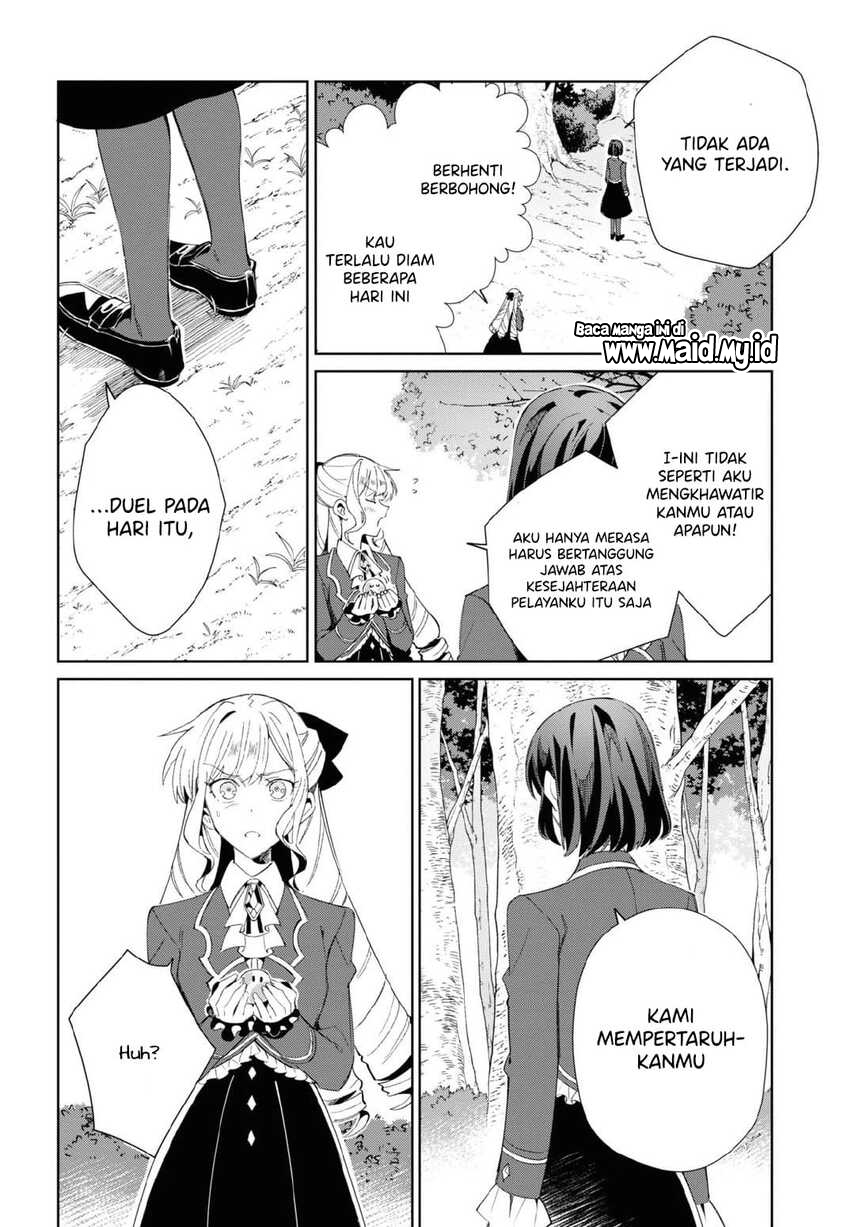 Watashi no Oshi wa Akuyaku Reijou.