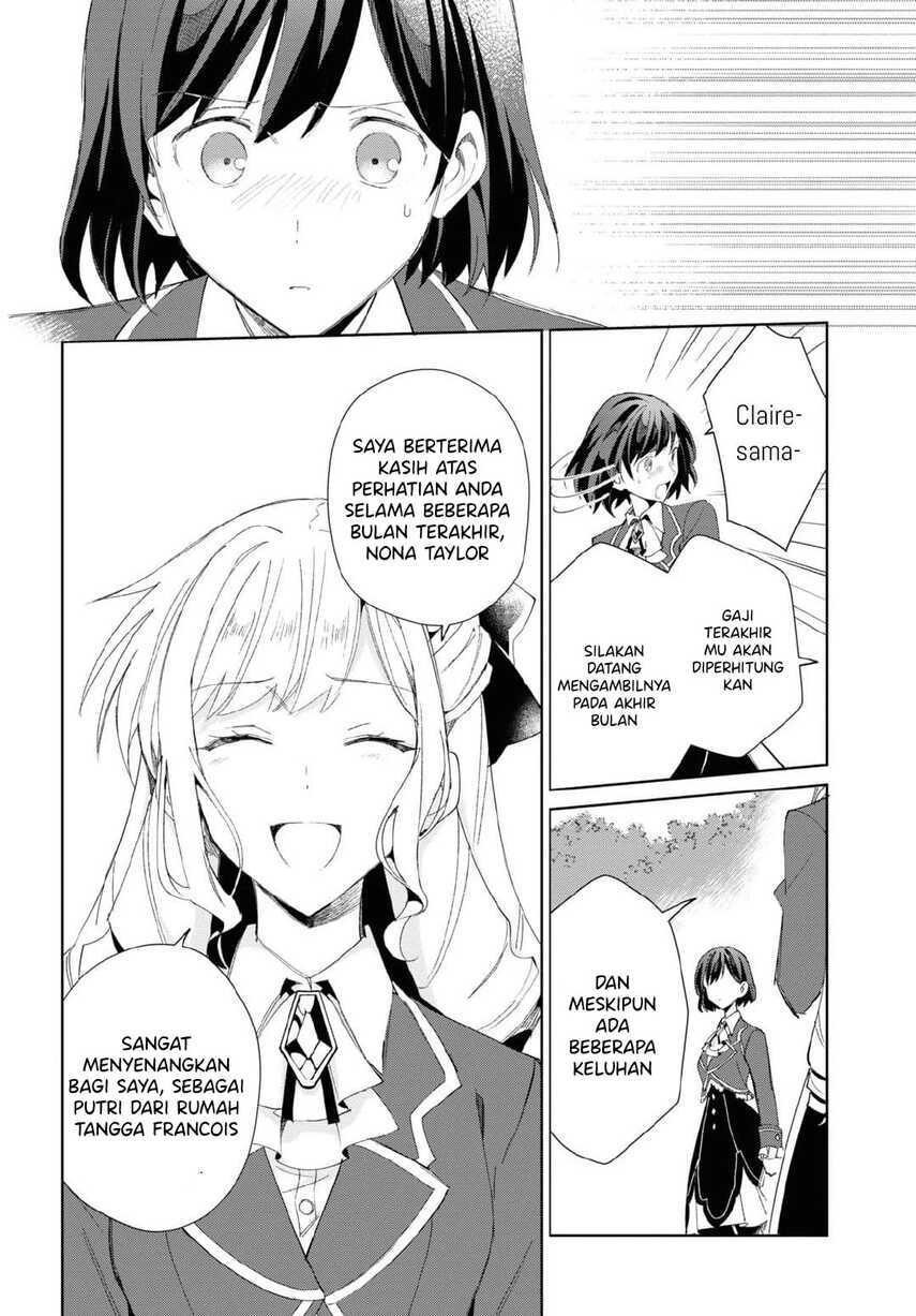 Watashi no Oshi wa Akuyaku Reijou.