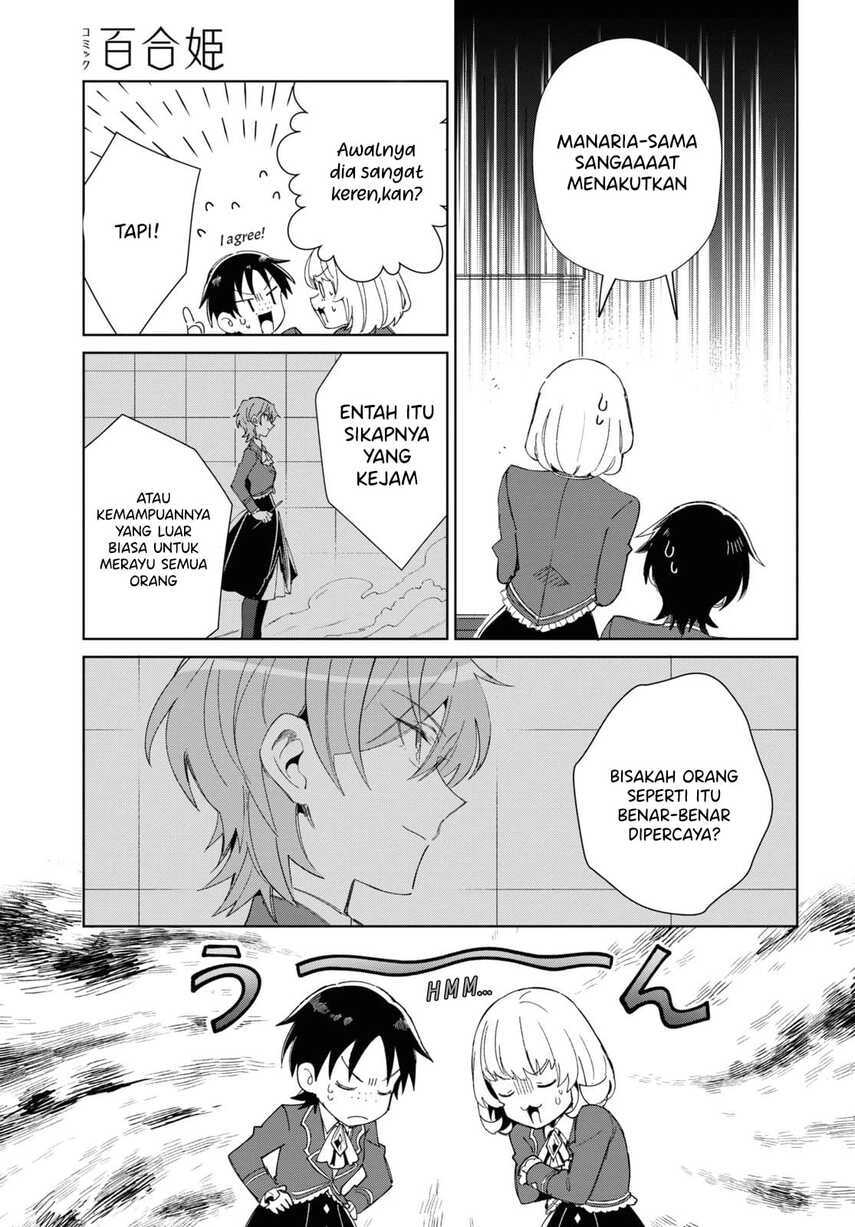 Watashi no Oshi wa Akuyaku Reijou.